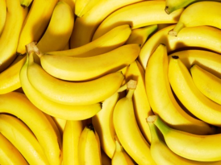 Жёлтые бананы