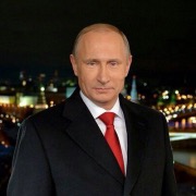 Президент Путин В.В.